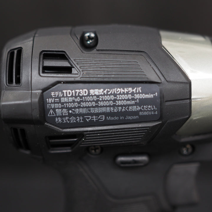 【未使用品】マキタ/makita コードレスインパクトドライバー TD173DZB【鴻巣店】