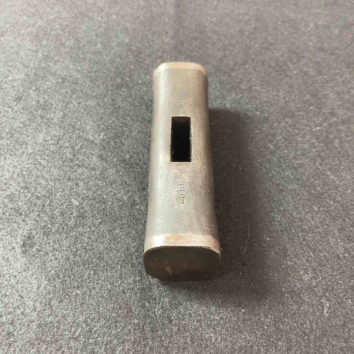 【未使用(店頭展示品)】玄翁(玄能) 正行 420g【東大和店】