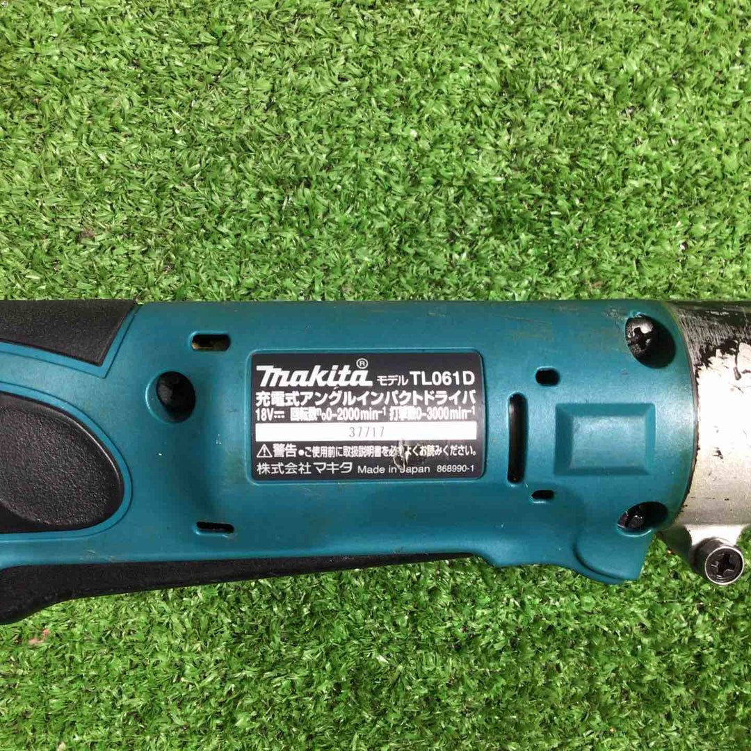 ★マキタ(makita) 充電式アングルインパクトドライバ 18V TL061DZ【川口店】