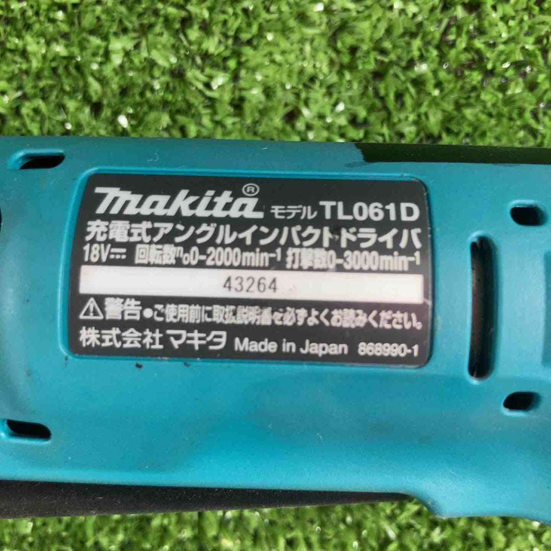 ★マキタ(makita) 充電式アングルインパクトドライバ 18V TL061DZ【川崎店】