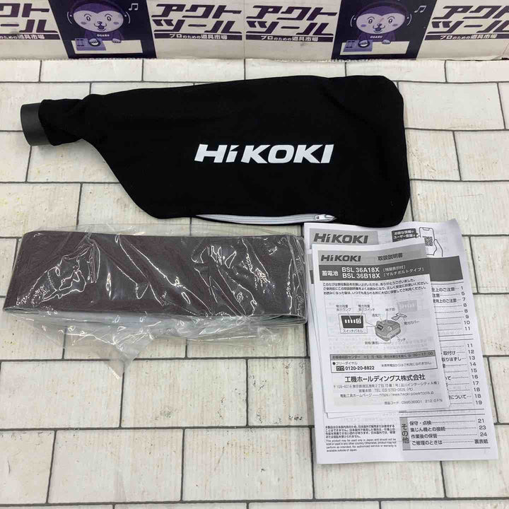 ★ハイコーキ(HIKOKI ※旧:日立工機) コードレスベルトサンダー SB3608DA(XPZ)【所沢店】