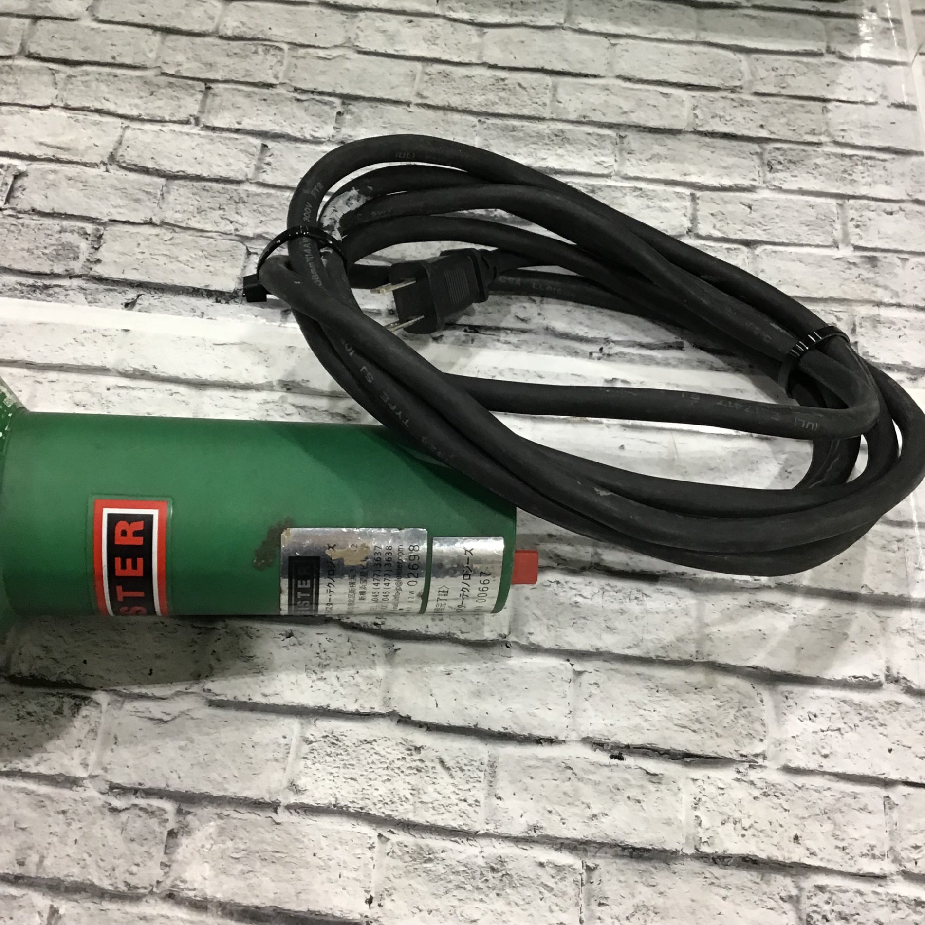 〇LEISTER/ライスター CH-6060 トリアックS 熱風機 ホットエアーブロア