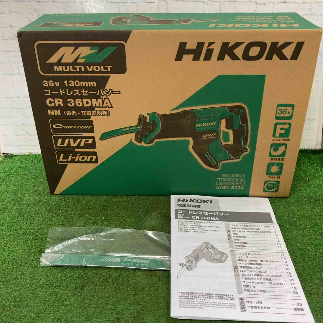 ★ハイコーキ(HIKOKI ※旧:日立工機) コードレスセーバーソー CR36DMA(NN)【町田店】