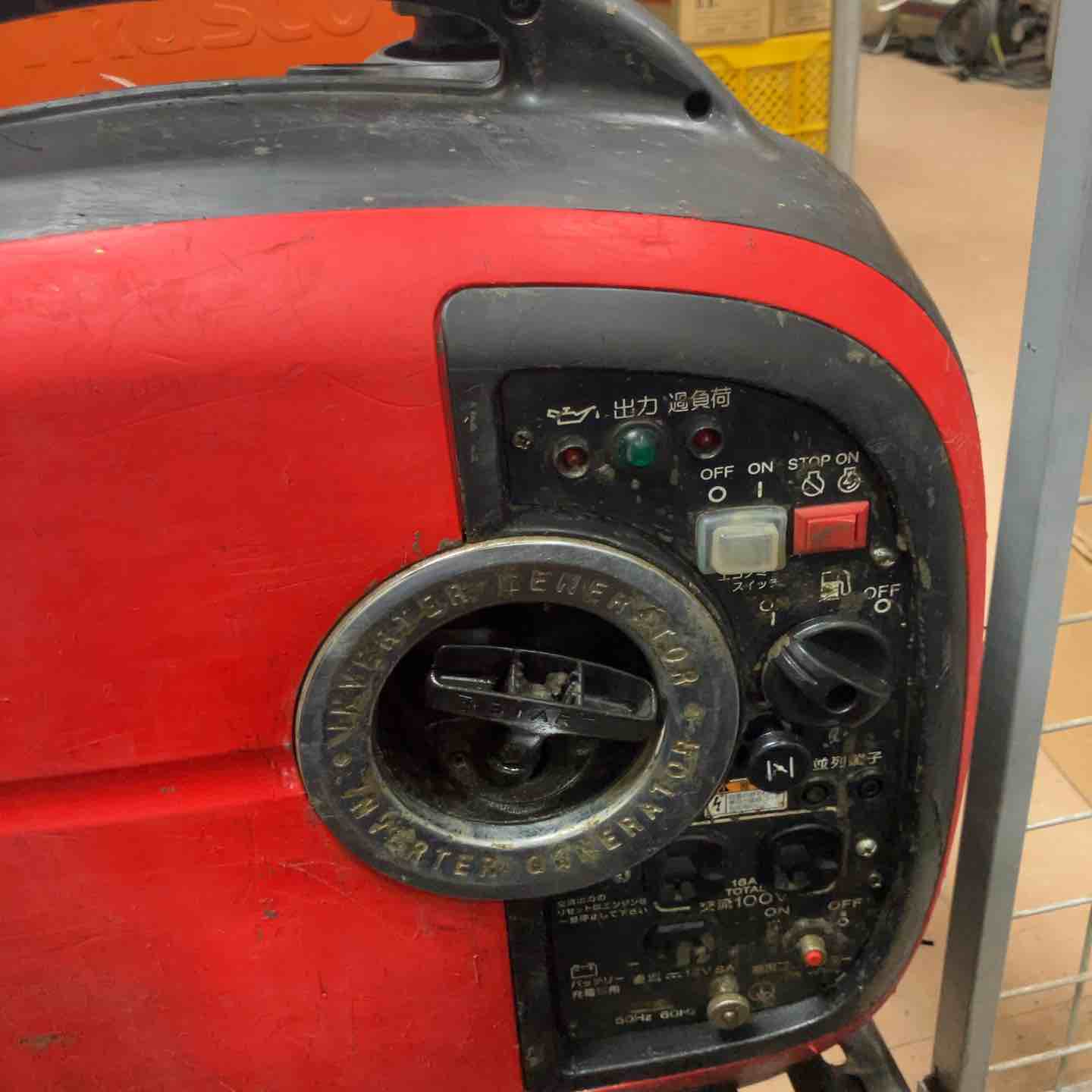 ☆新ダイワ(Shindaiwa) インバーター発電機 IEG1600M-Y【草加店