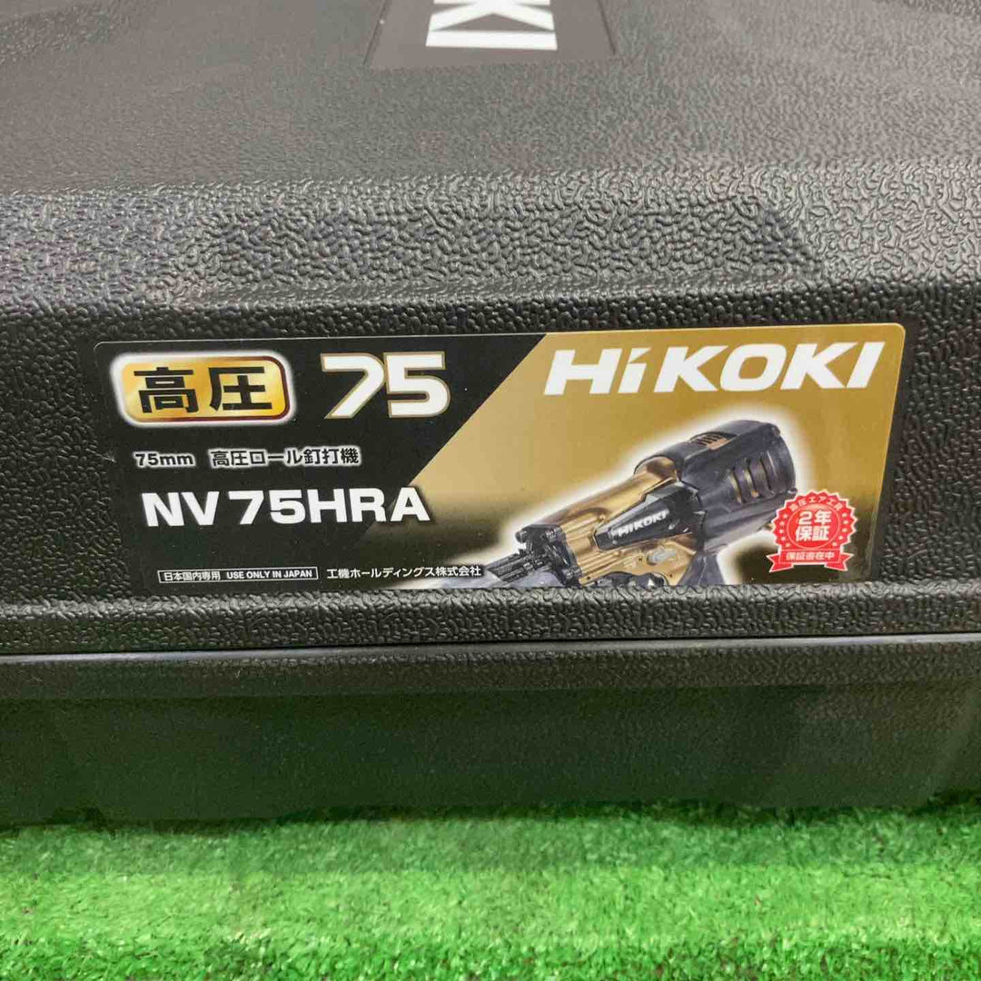 ★ハイコーキ(HIKOKI ※旧:日立工機) 高圧エア釘打ち機 NV75HRA(N)【町田店】