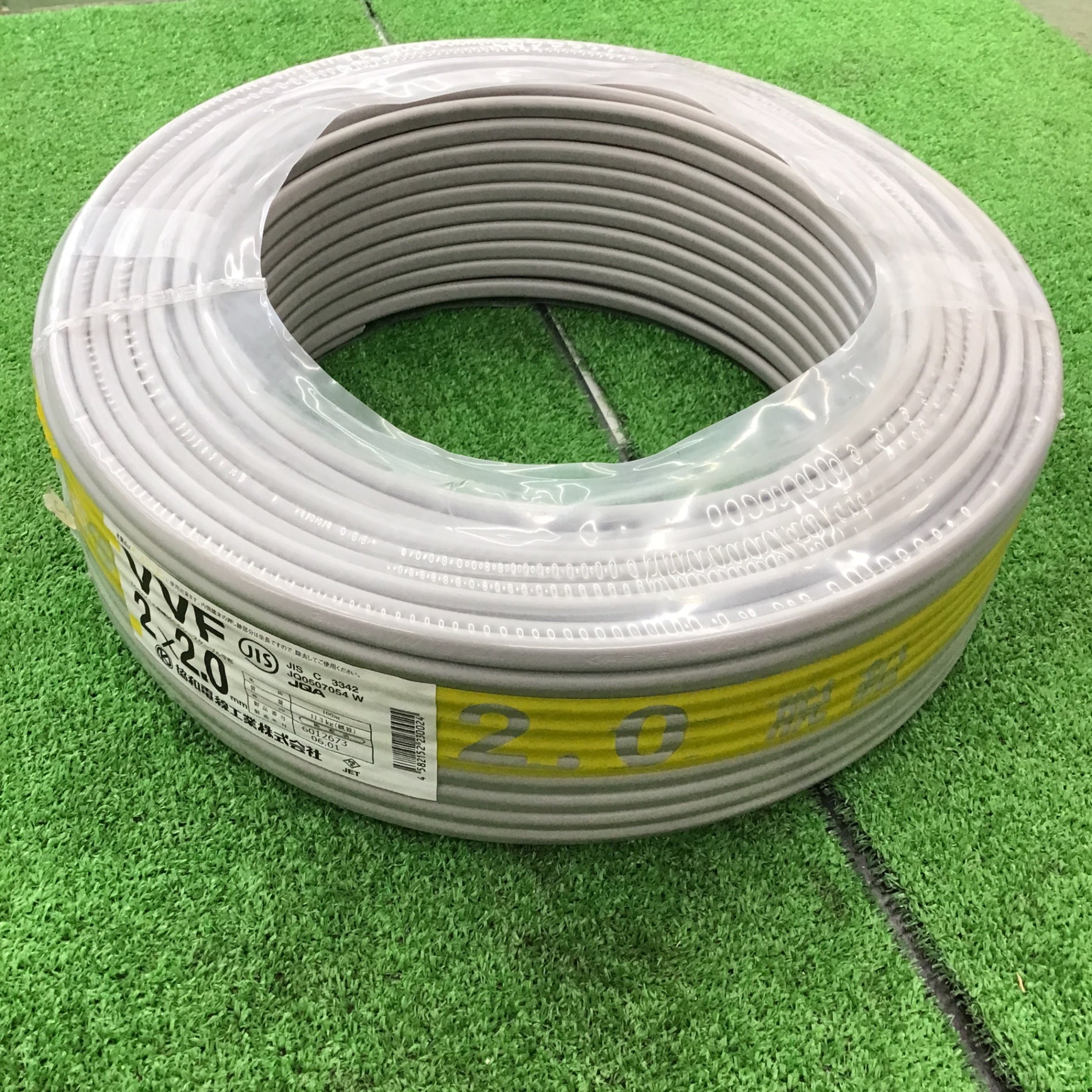 ☆VVFケーブル 2.0×2C【桶川店】 – アクトツールオンラインショップ