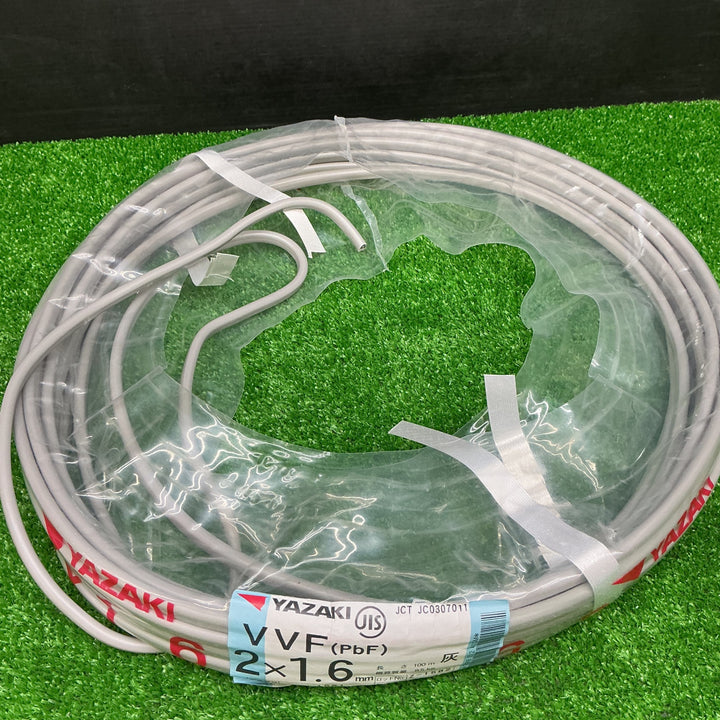 矢崎 YAZAKI  VVF ケーブル3芯×1.6mm 使いかけ2巻、2芯×1.6mm使いかけ2巻 合計13Kg 【電材館越谷店】