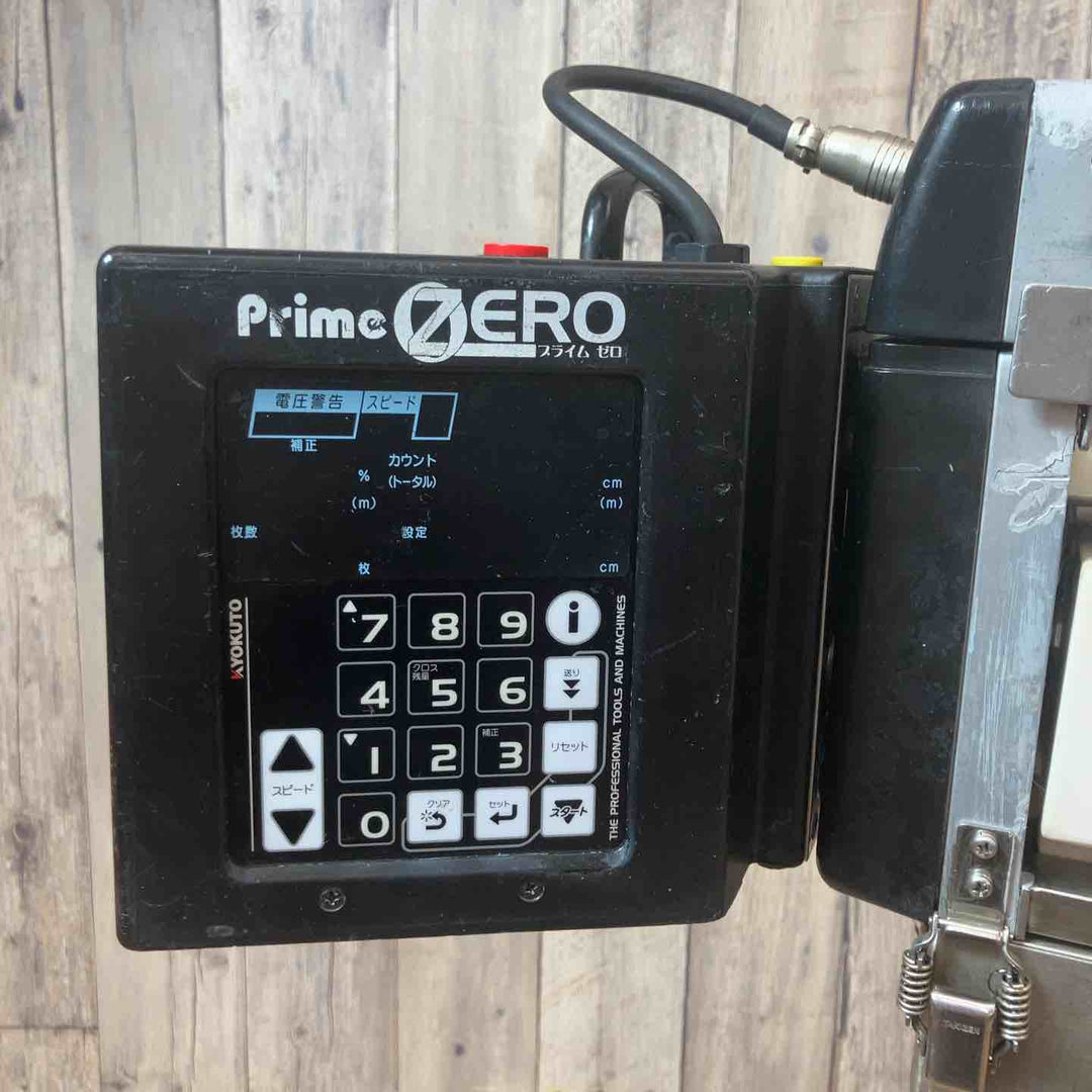 【中古品／店頭受取り限定】 KLASS(極東産機)(KYOKUTO) 糊付け機 Prime ZERO 【東大和店】