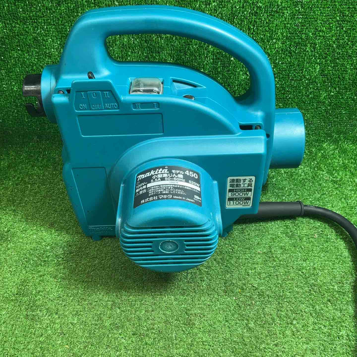 【中古品】 マキタ(makita) 小型集じん機 乾式 450(P) 【藤沢店】