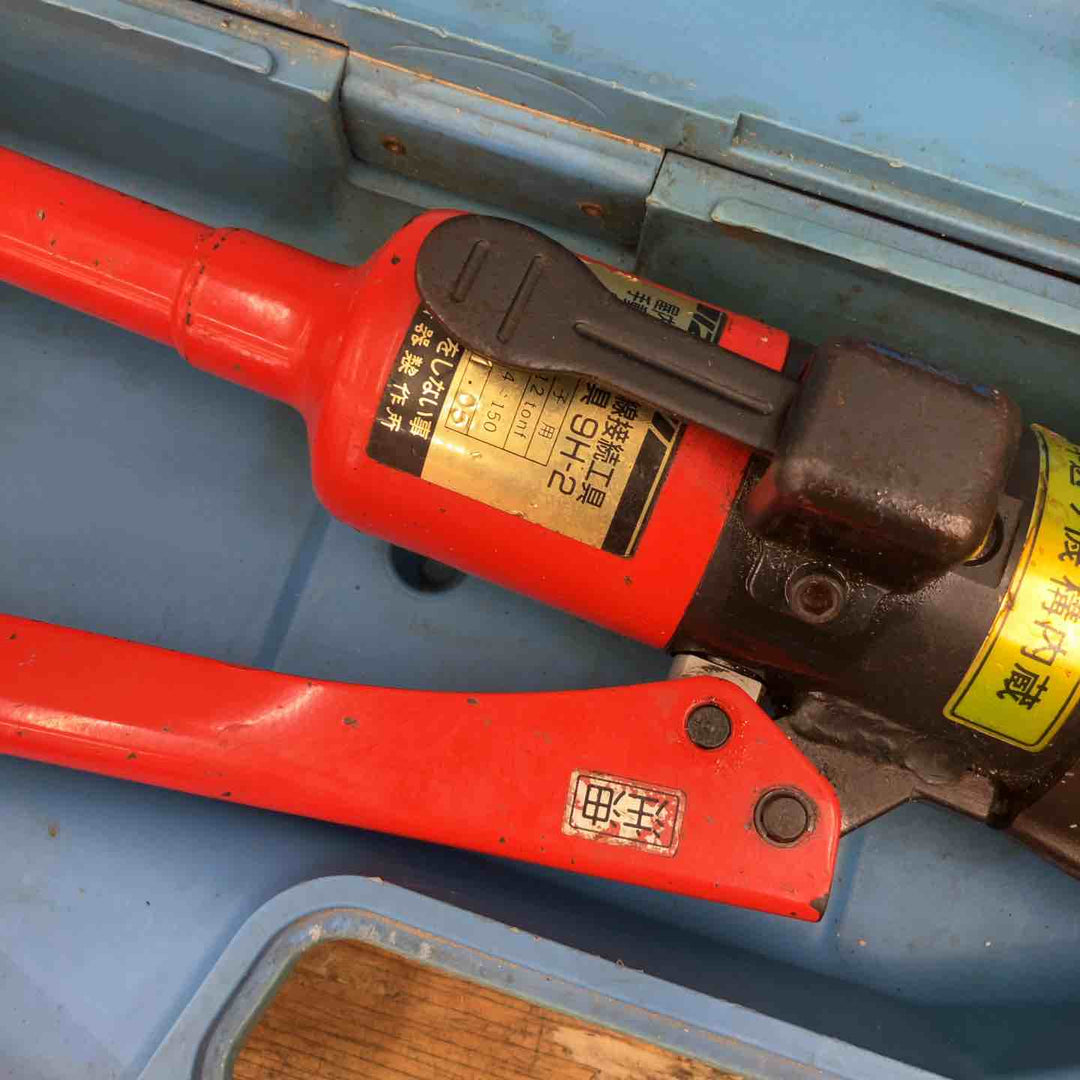 ☆泉精器(IZUMI) 手動油圧式圧着工具 9H-2【柏店】