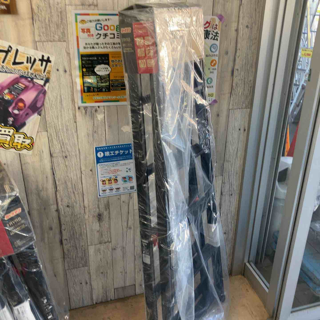 【未使用(店頭展示品)】長谷川工業(Hasegawa) はしご兼用伸縮脚立 ブラックシャガマン 6段 RYRB-18 (1.31~1.62m) (10761)【東大和店】