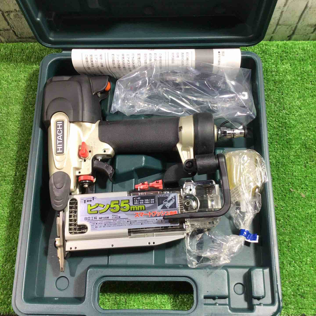 ★ハイコーキ(HIKOKI ※旧:日立工機) 常圧ピンネイラ NP55M【川口店】