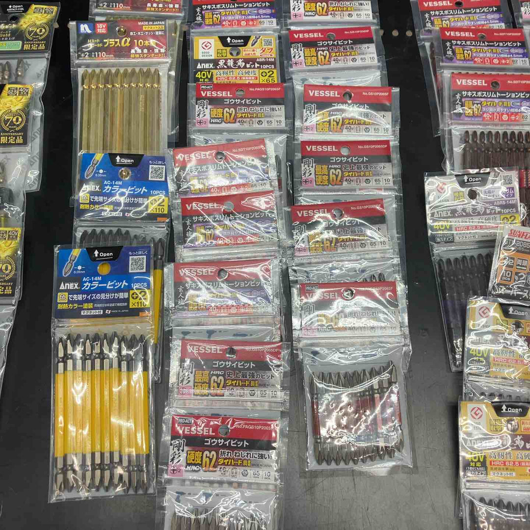 まとめ売り47点　6角ビット10本入り(41個)7本入り(マグネットホルダ付き6点)　ANEX 龍靭 VESSEL等【川越店】