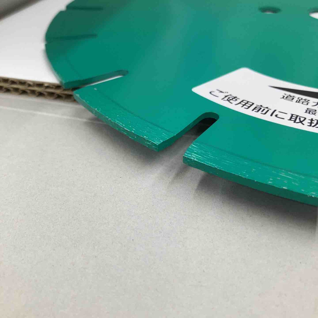 【未使用品】理研ダイヤモンド工業 ダイアモンドブレード Gブレード 12" 湿式 3枚セット【柏店】