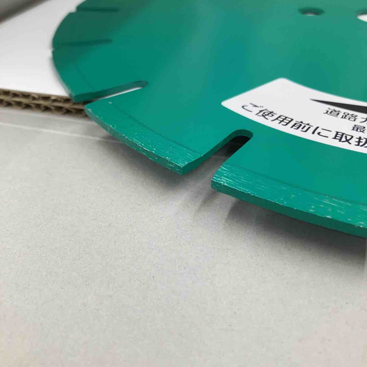 【未使用品】理研ダイヤモンド工業 ダイアモンドブレード Gブレード 12" 湿式 3枚セット【柏店】