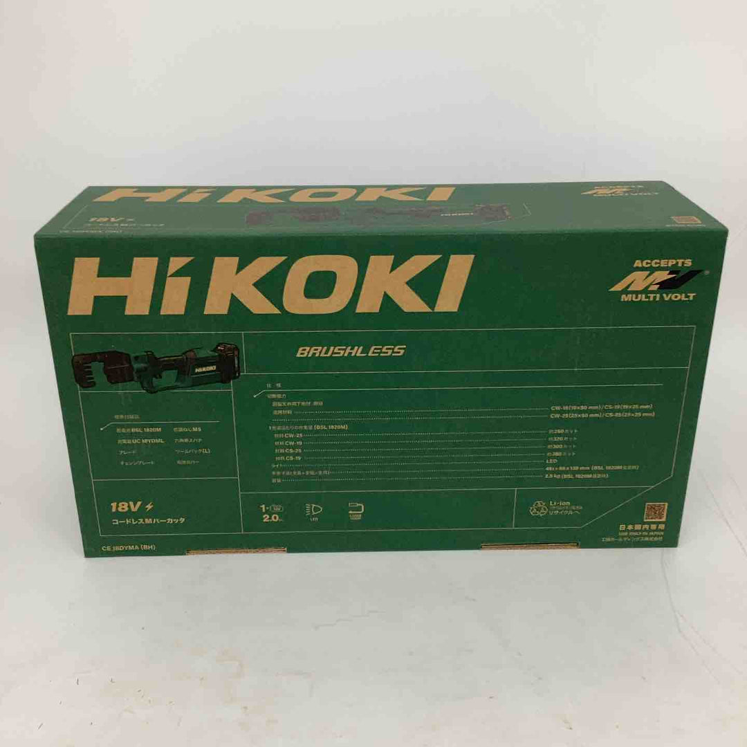 ★ハイコーキ(HIKOKI) コードレスMバーカッタ CE18DYMA(BH)【狭山】