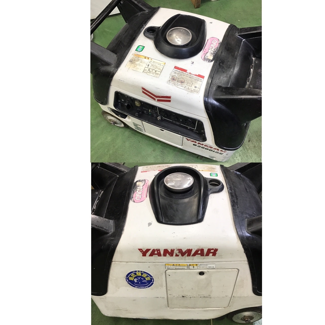 中古品・店頭受取り限定】YANMAR(ヤンマー) インバータータイプ発電機 G2800iSE（2）※オイル交換済！エアクリ清掃済！ 【桶川 –  アクトツールオンラインショップ