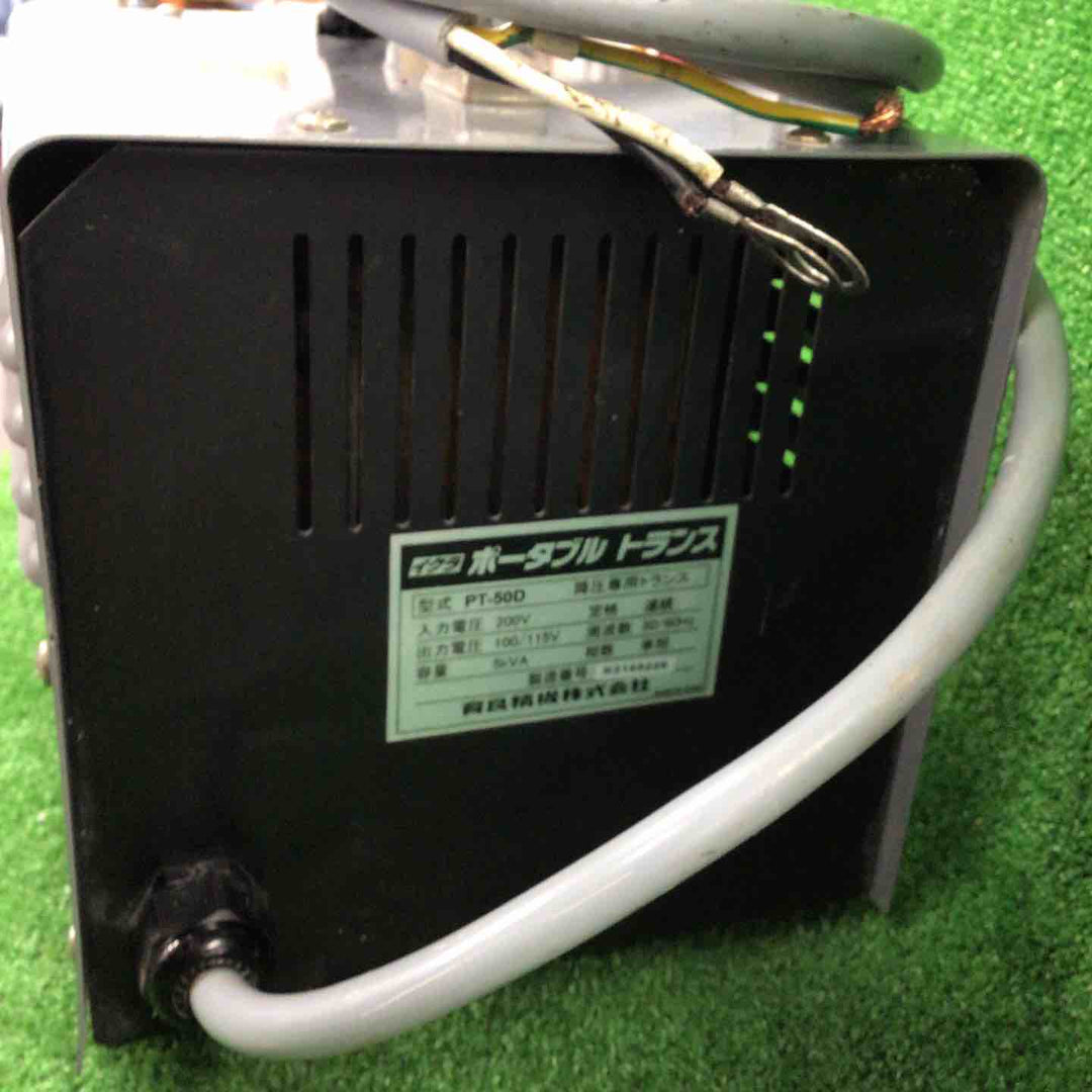 ◇育良精機(イクラ/IKURA) ポータブルトランス PT-50D 降圧機【川崎店】