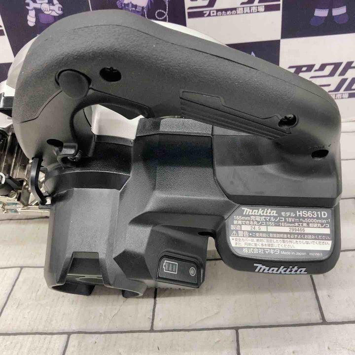 ★マキタ(makita) コードレス丸のこ HS631DGXSB【所沢店】