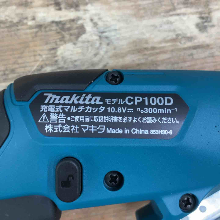 ★マキタ(makita)  10.8Vコードレスマルチカッター CP100DSH【柏店】