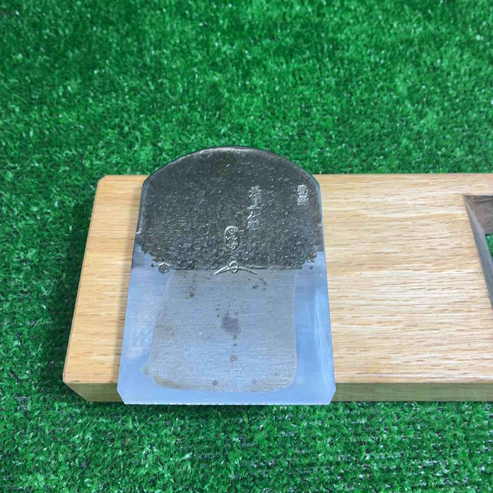 【中古品】 鉋 三代目千代鶴 「寛寿」【藤沢店】