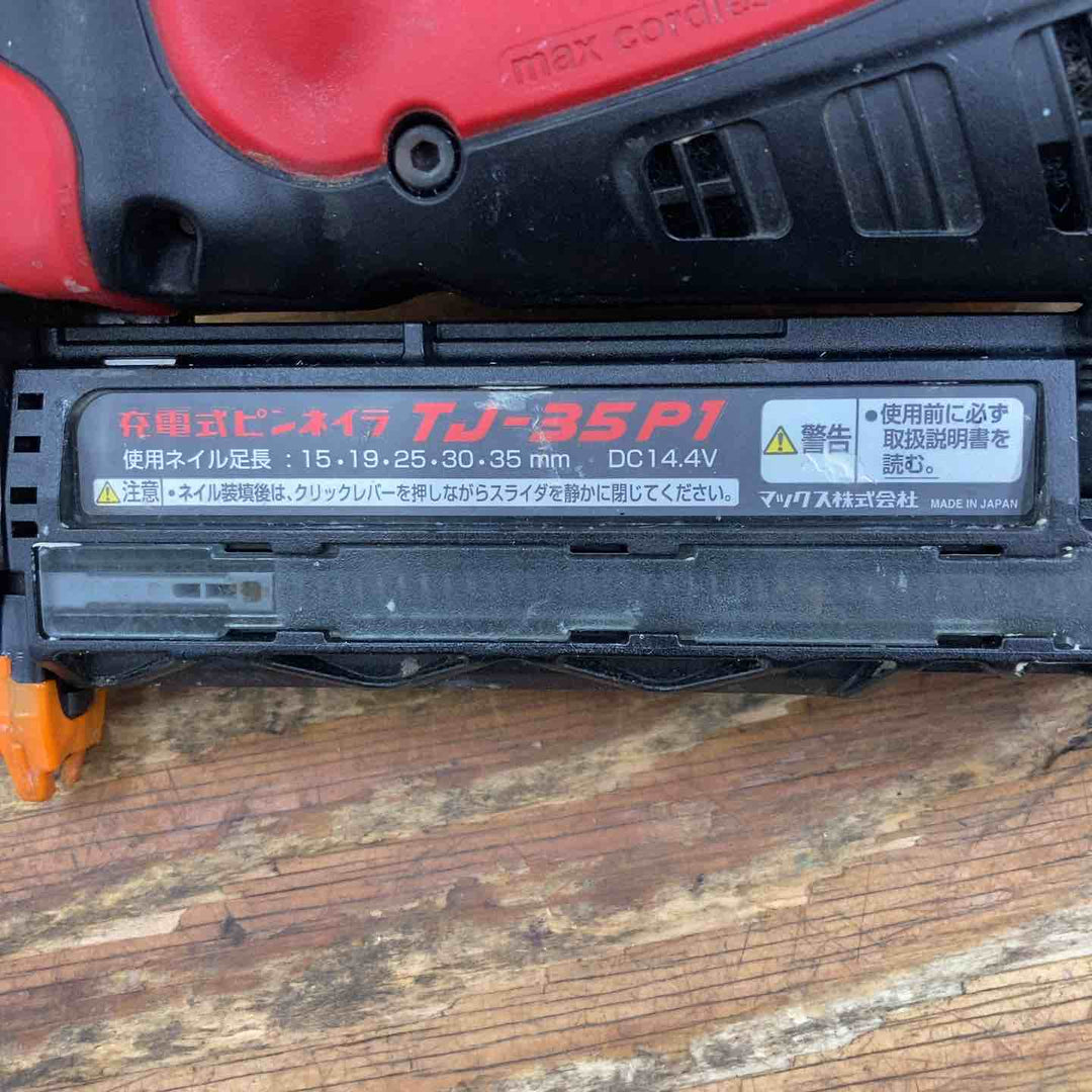 ◇マックス(MAX) コードレスピンネイラ TJ-35P1-BC【柏店】