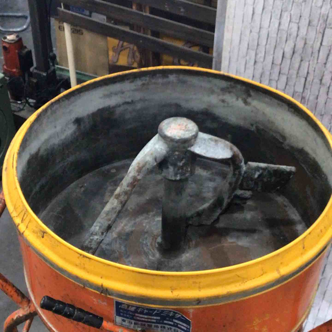 【店頭受取り限定】トウカイ コクリートミキサー PBM3.5HS【川口店】