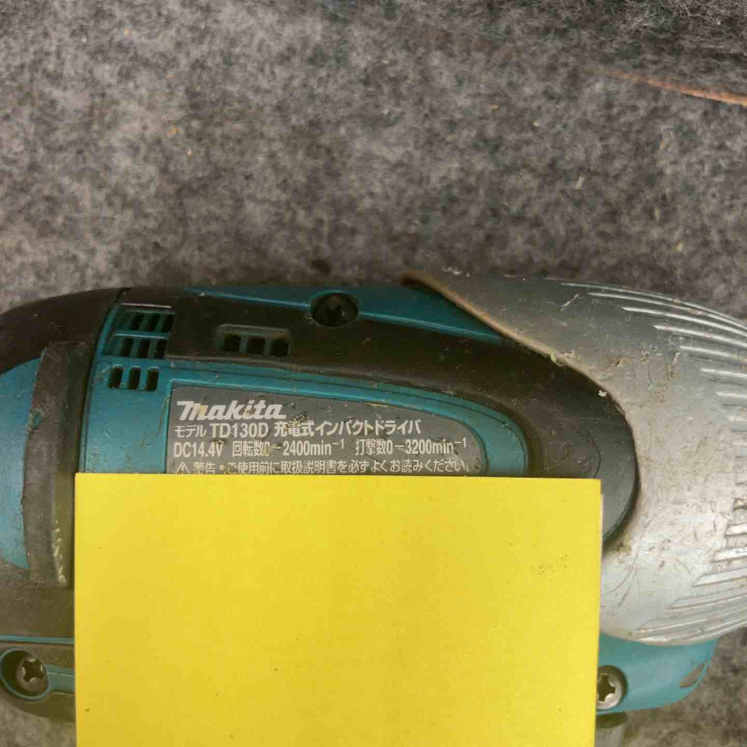 【現状品】★マキタ(makita) コードレスインパクトドライバー TD130DRFX【鴻巣店】