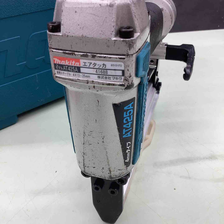 ◇マキタ(makita) 常圧エアタッカ  AT425A【越谷店】