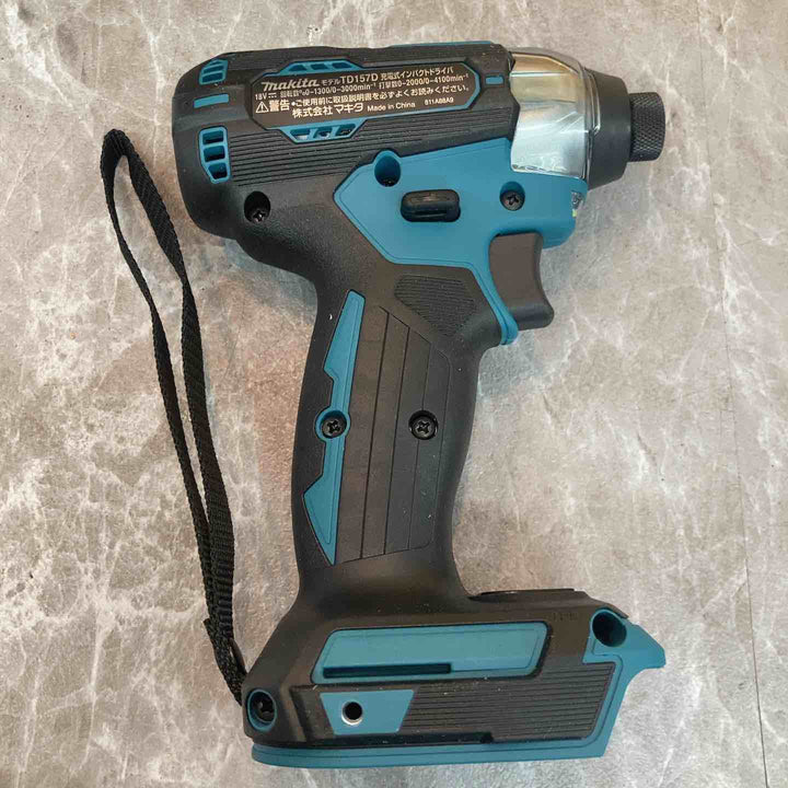 ☆マキタ(makita) コードレスインパクトドライバー TD157DZ 18V【八潮店】