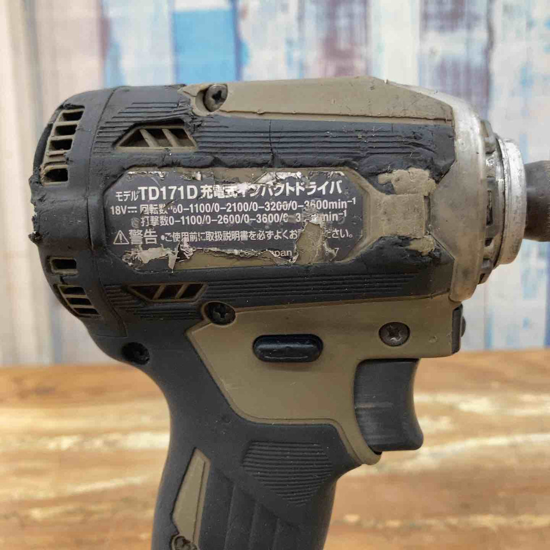 ★マキタ(makita) コードレスインパクトドライバー TD171DGXAB【柏店】