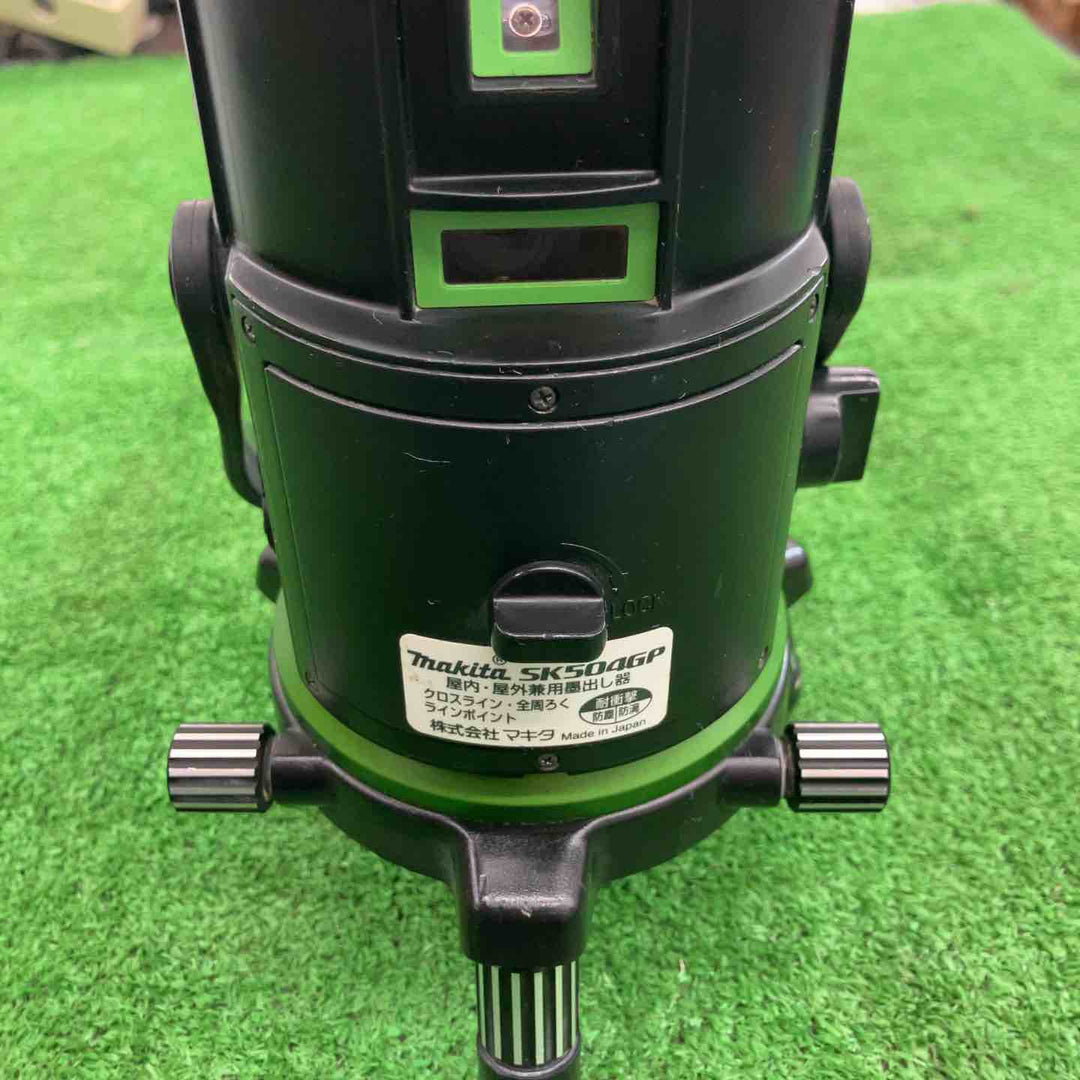 【中古品】 マキタ/makita 屋内・屋外兼用グリーンレーザー・SK504GPZ 【桶川店】