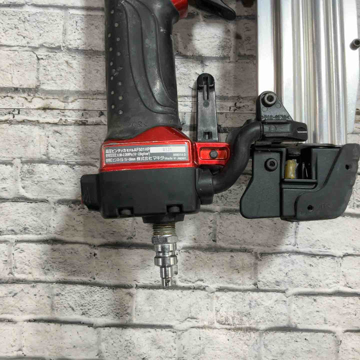 ★マキタ(makita) 高圧ピンネイラ AF501HP【川口店】