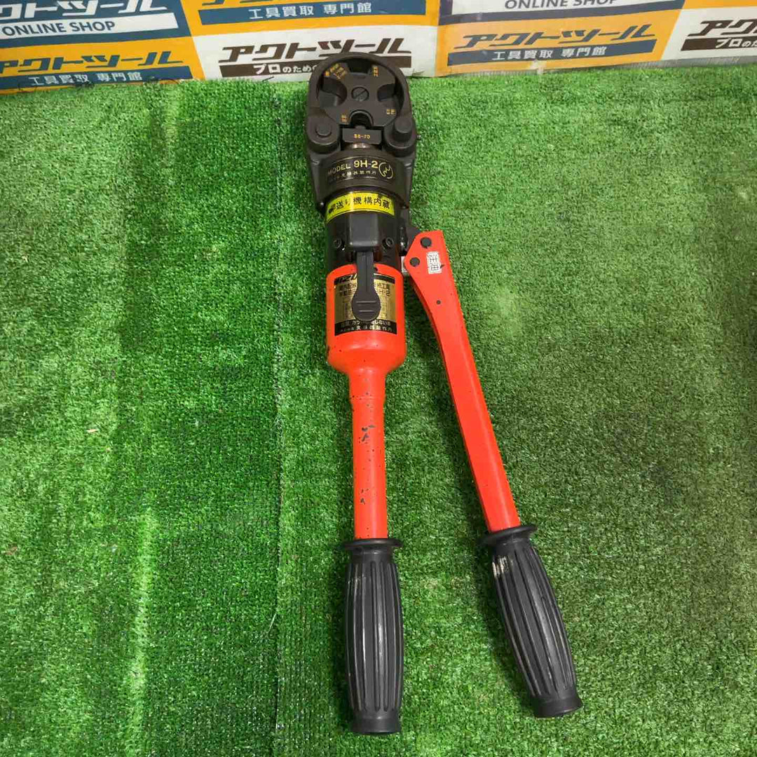 ☆泉精器(IZUMI) 手動油圧式圧着工具 9H-2【草加店】