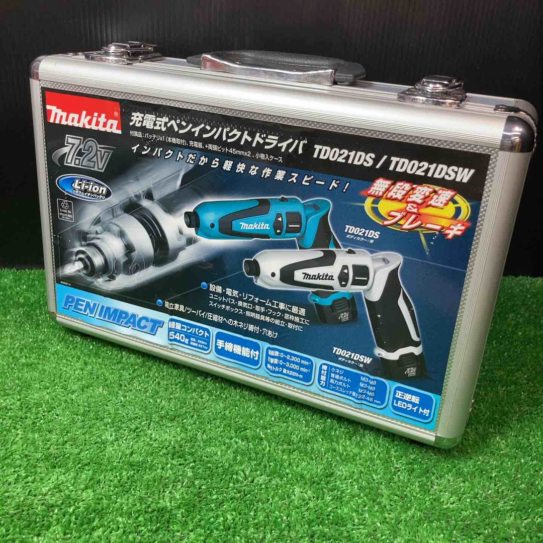 ☆マキタ(makita) コードレスペンドライバドリル DF010DS【岩槻店】