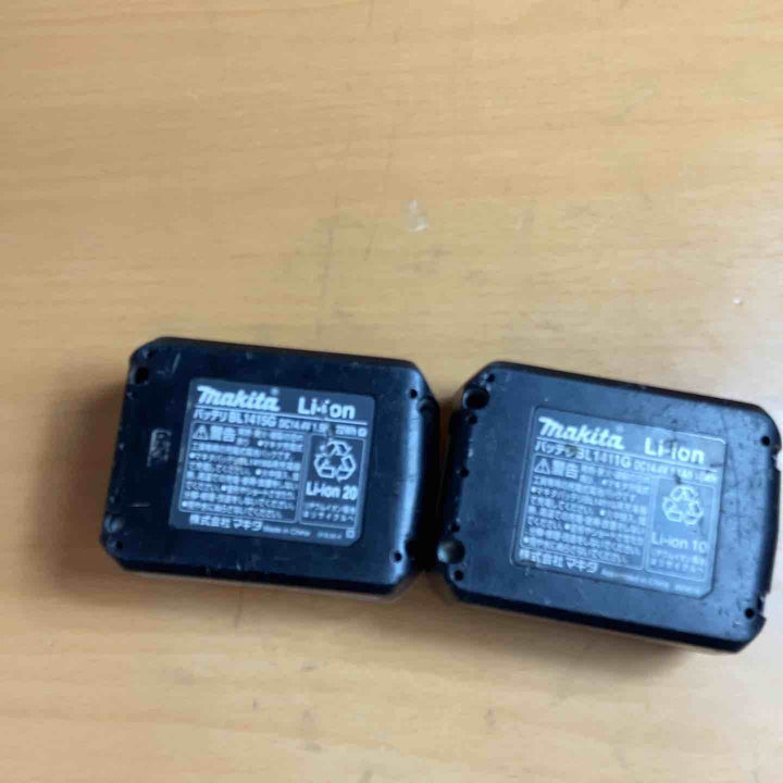 ◇マキタ(makita) コードレスインパクトドライバー M695DS【越谷店】