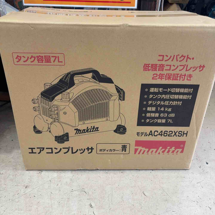 マキタ(makita) エアコンプレッサー AC462XSH【町田店】
