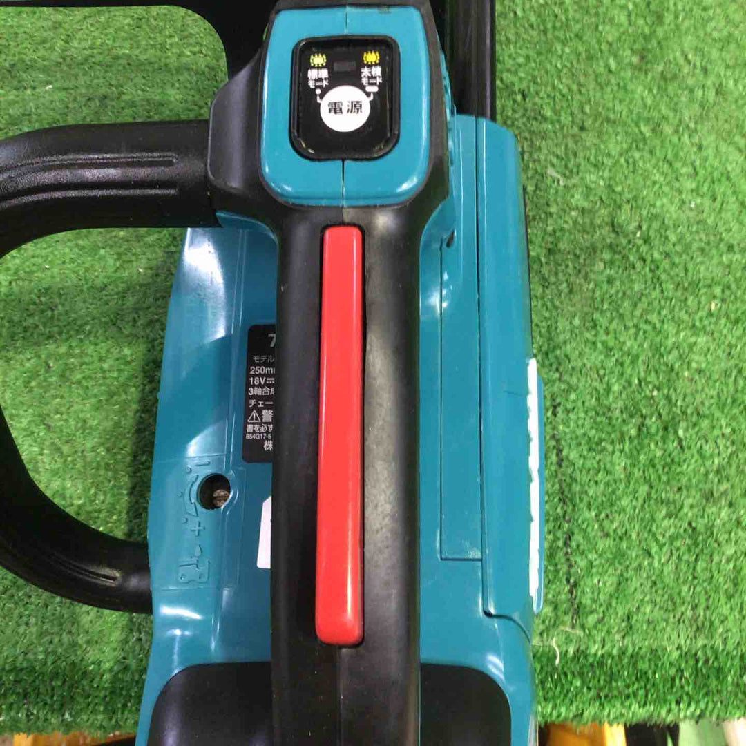 ☆マキタ(makita) コードレスチェーンソー MUC254DZ【町田店】
