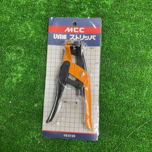 MCC VA線ストリッパー 2A  VS-0120【草加店】