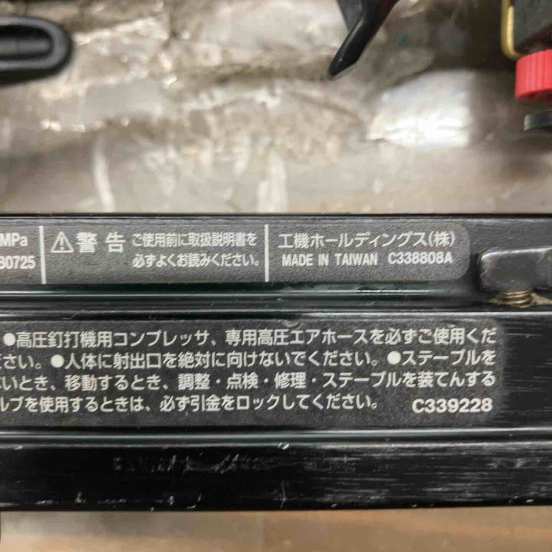 ◇ハイコーキ(HIKOKI ※旧:日立工機) 高圧エアタッカー N2507HMB 本体のみ【戸田店】
