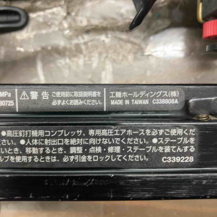 ◇ハイコーキ(HIKOKI ※旧:日立工機) 高圧エアタッカー N2507HMB 本体のみ【戸田店】