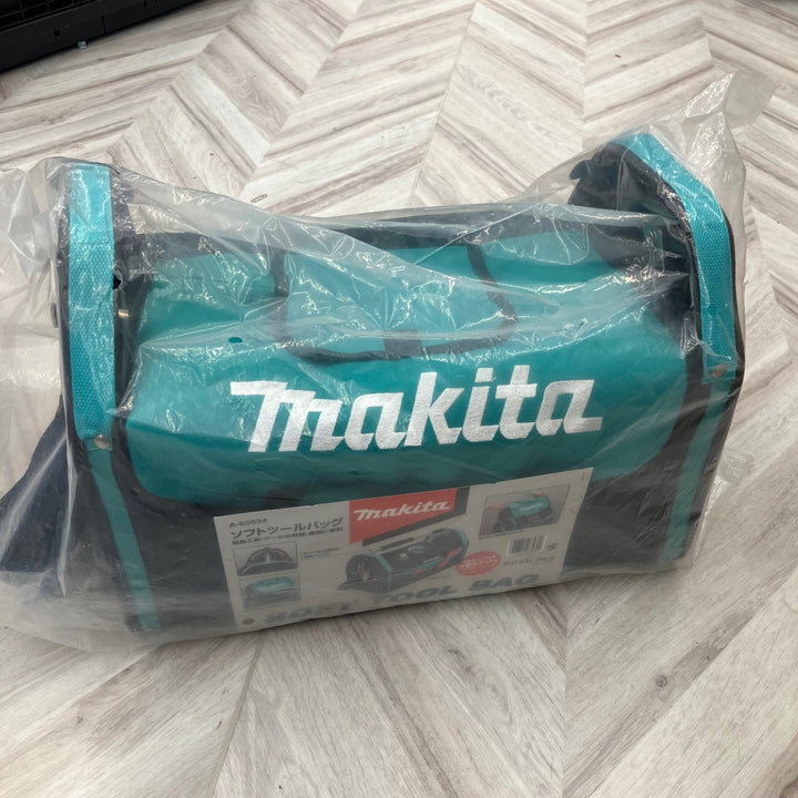 〇マキタ(makita) ソフトツールバック A-65034【越谷店】