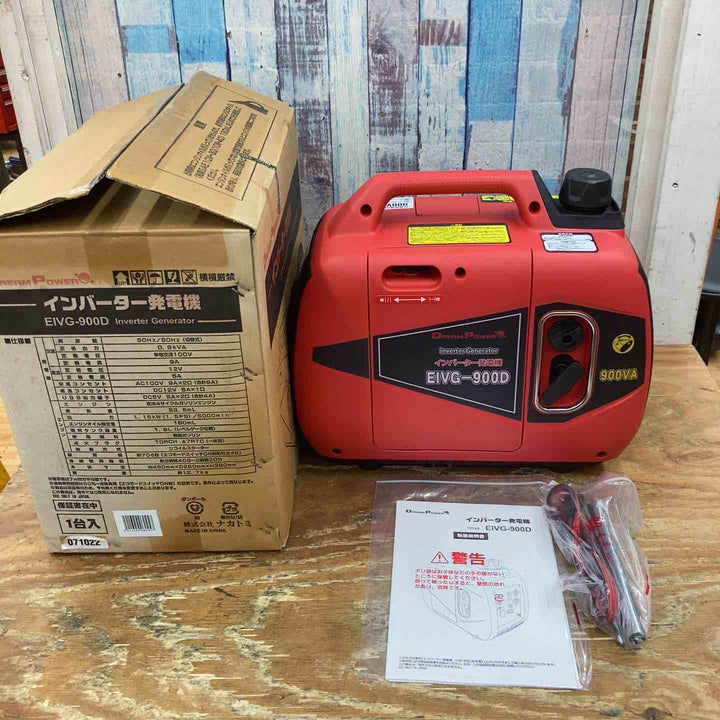 ◇ナカトミ(NAKATOMI) インバーター発電機  EIVG-900D【柏店】