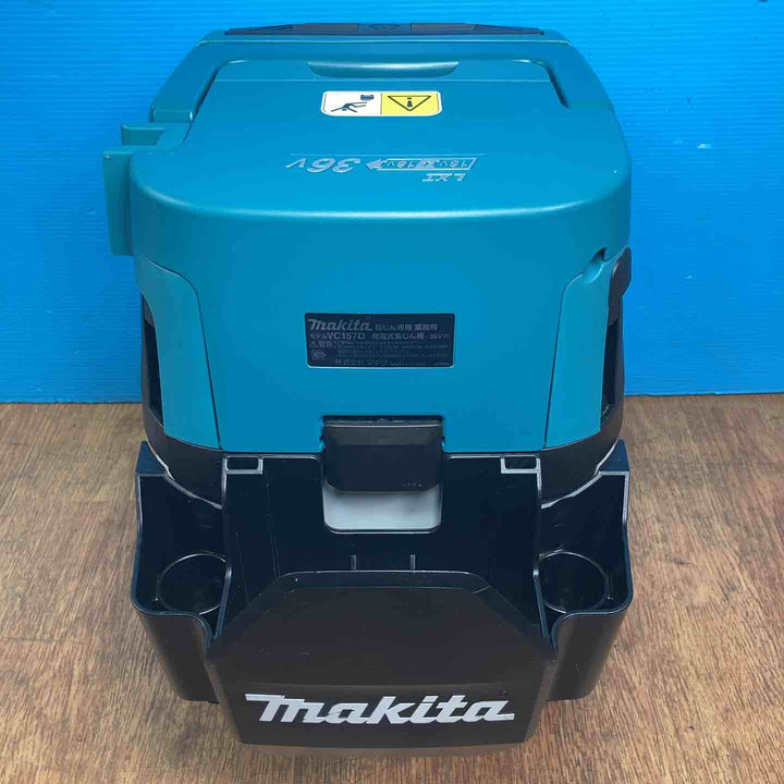 ★マキタ(makita) 粉じん専用 コードレス集じん機 VC157DZ【岩槻店】
