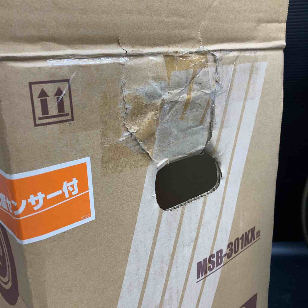 ◇ハタヤ(HATAYA) 金属感知機能付メタルセンサーリール100V型標準型コードリール MSB-301KX 30m【川越店】
