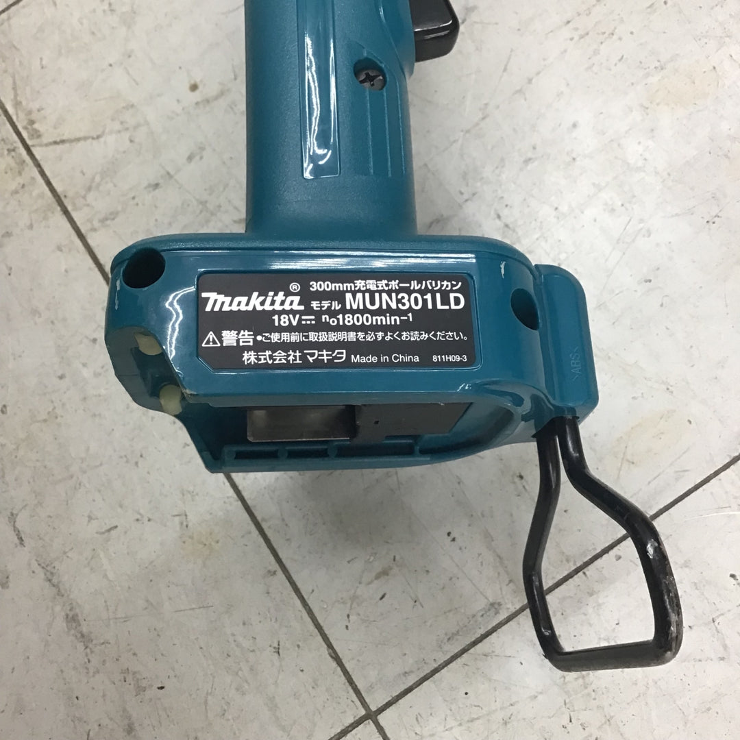 【店頭受取り限定】 マキタ/makita コードレスポールバリカン・MUN301LDZ 【鴻巣店】