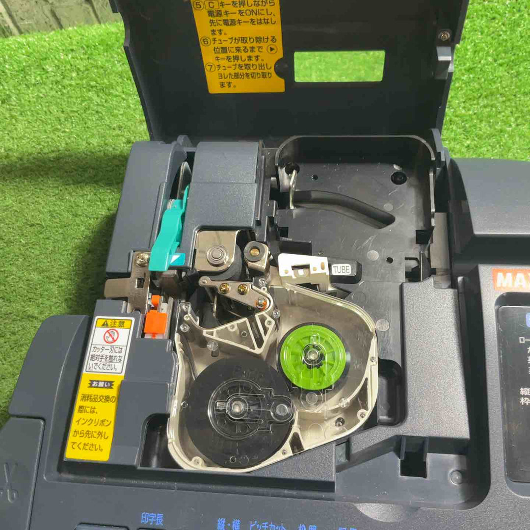 ◇マックス(MAX) チューブマーカーレタツイン LM-320TX 動作確認済【川口店】
