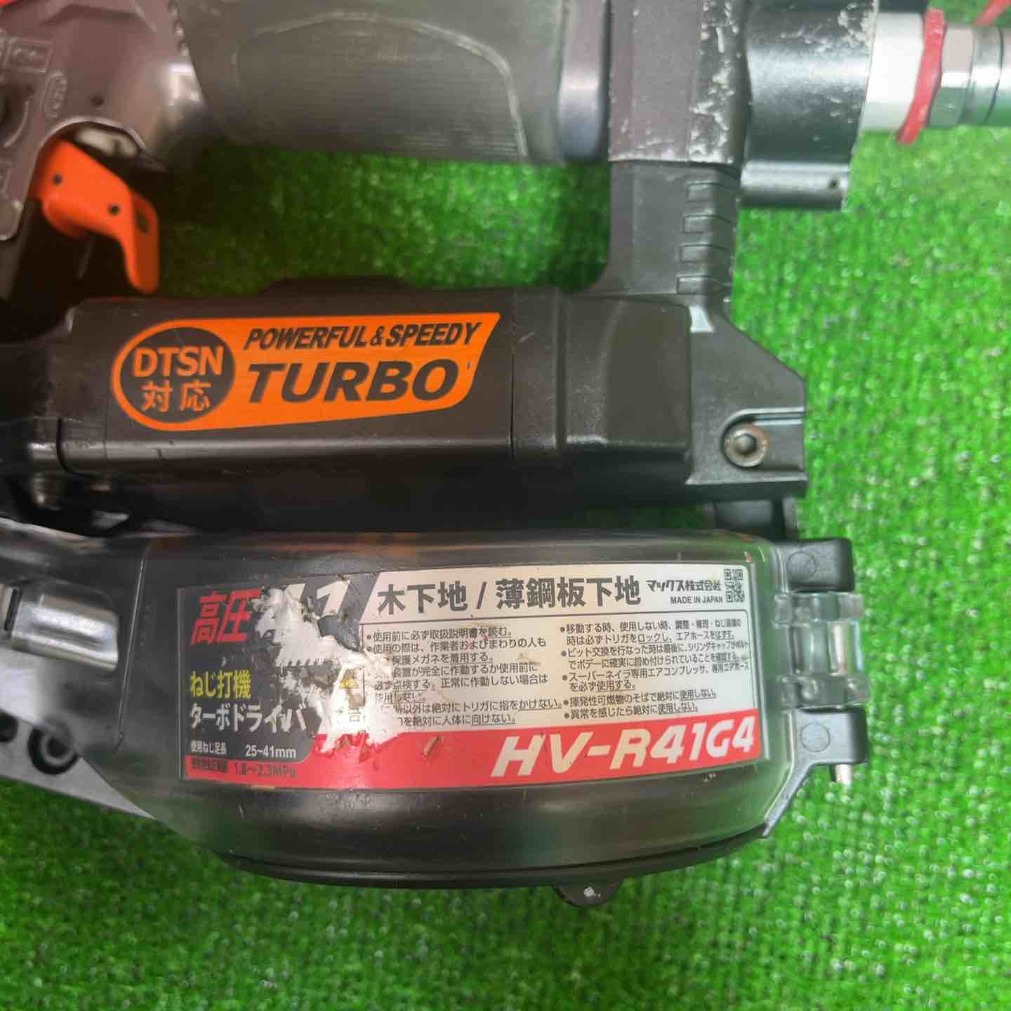 ☆マックス(MAX) 高圧エアネジ打ち機 HV-R41G4【桶川店】 – アクト