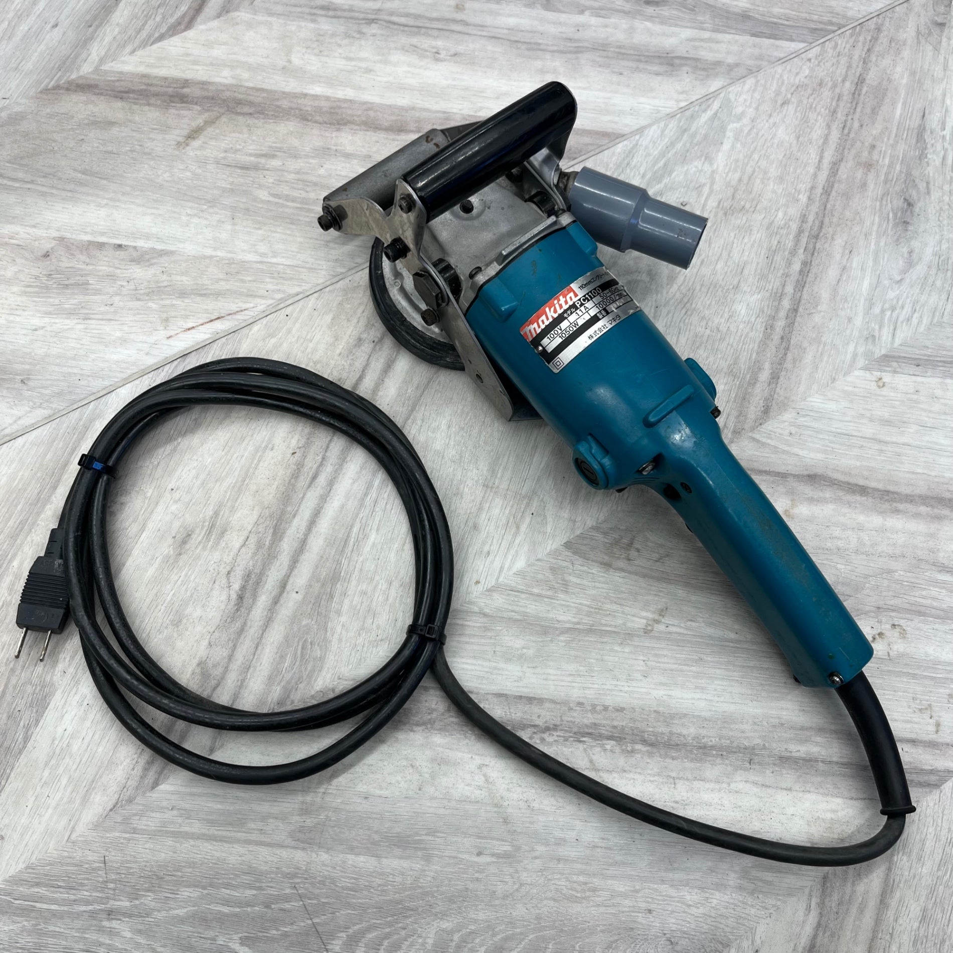 〇マキタ(makita) 110mmコンクリートカンナ PC1100【越谷店】 – アクトツールオンラインショップ