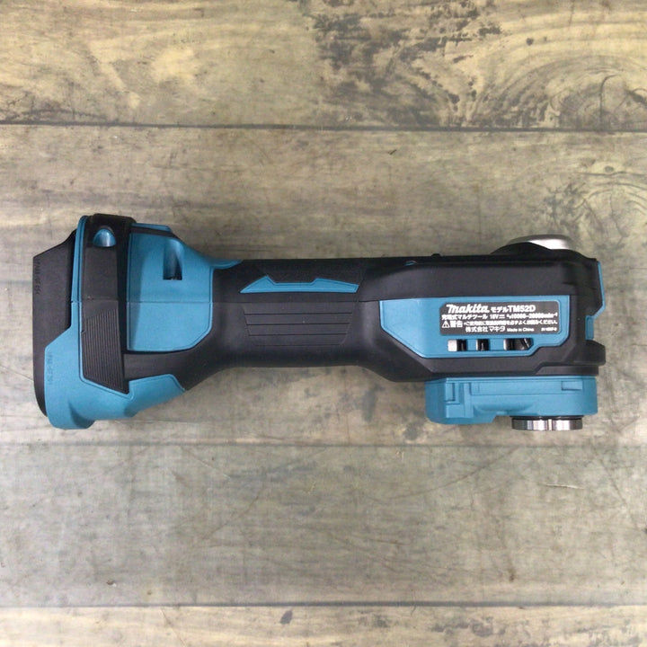 マキタ(makita) コードレスマルチツール TM52DZ 【東大和店】